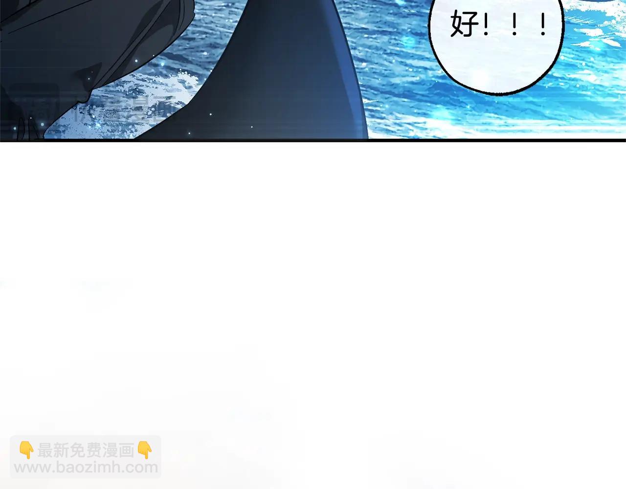 第118话 行动开始238
