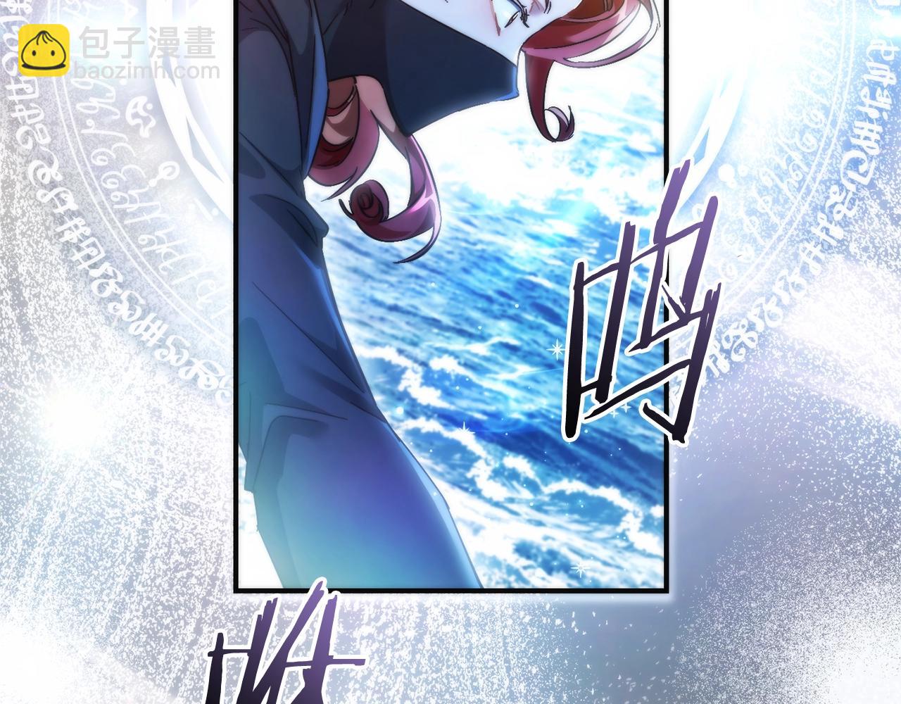 第118话 行动开始241