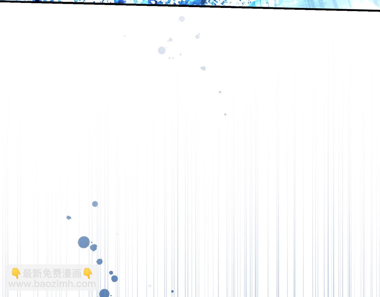 第118话 行动开始247