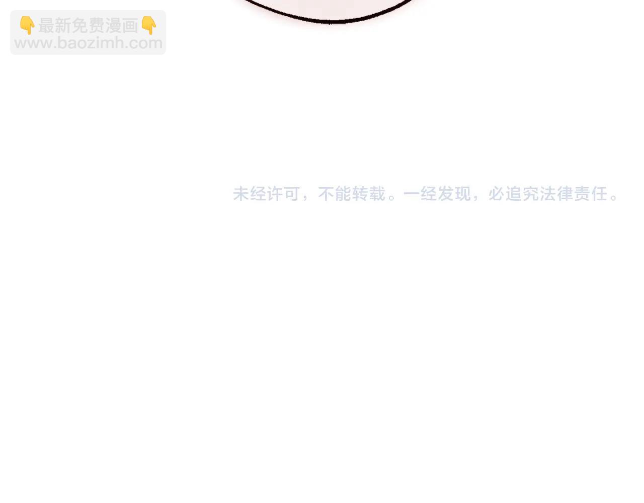 第118话 行动开始254