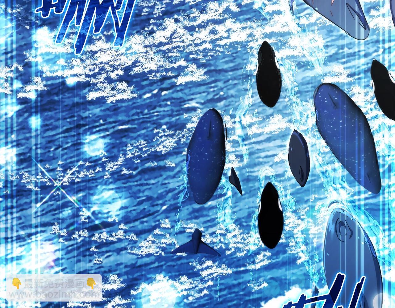 第118话 行动开始4