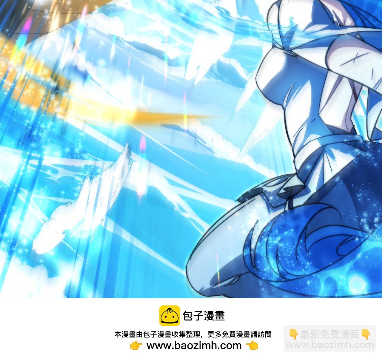 第118话 行动开始49