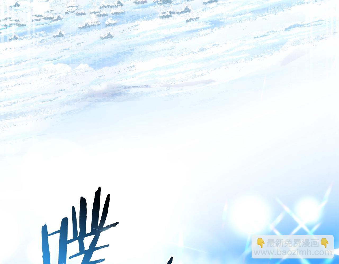 第118话 行动开始6