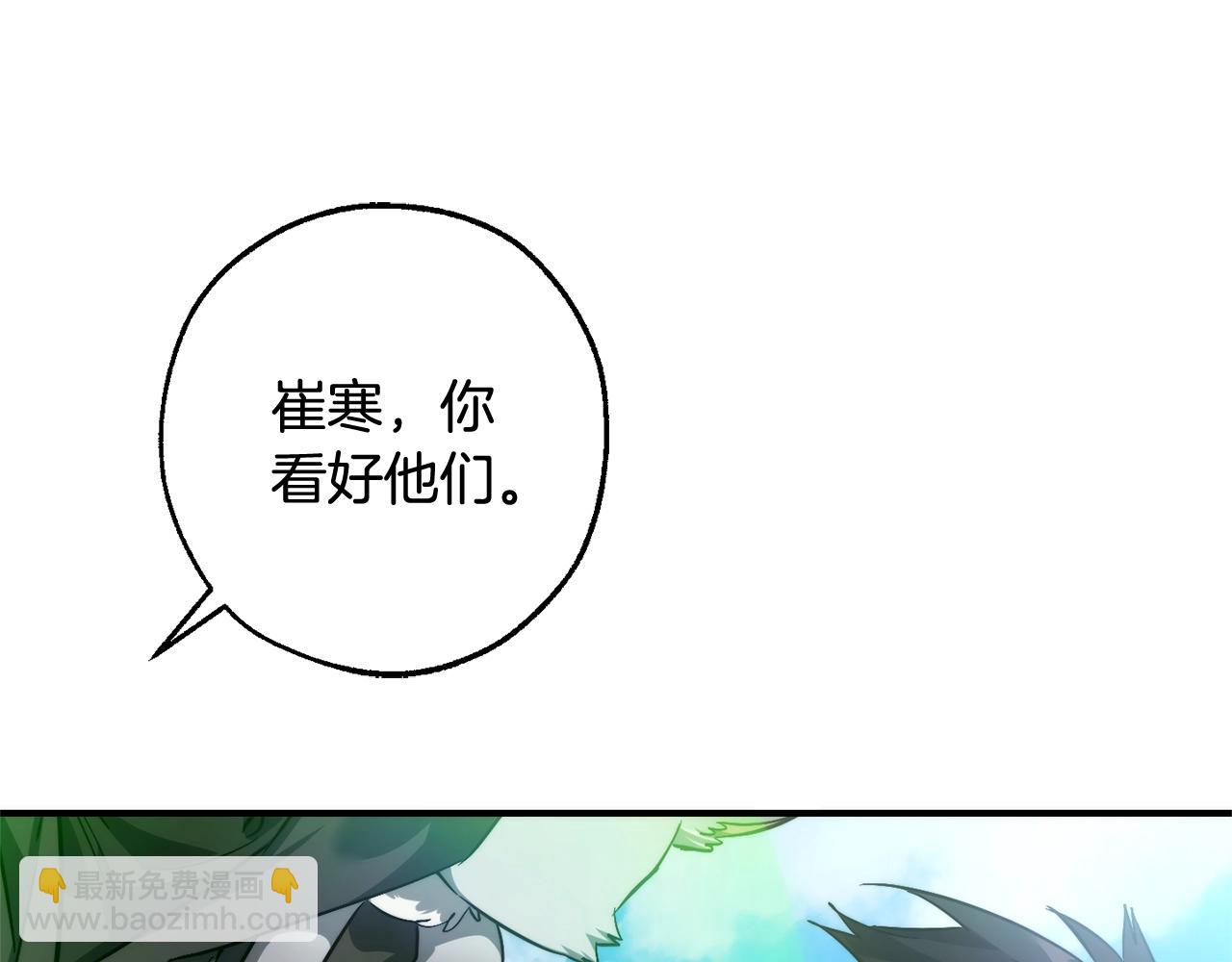 第118话 行动开始65