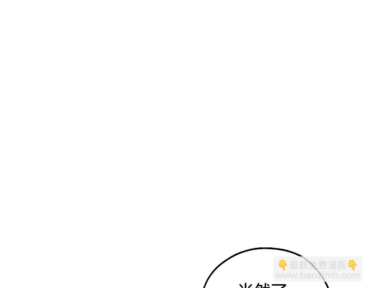 第118话 行动开始71