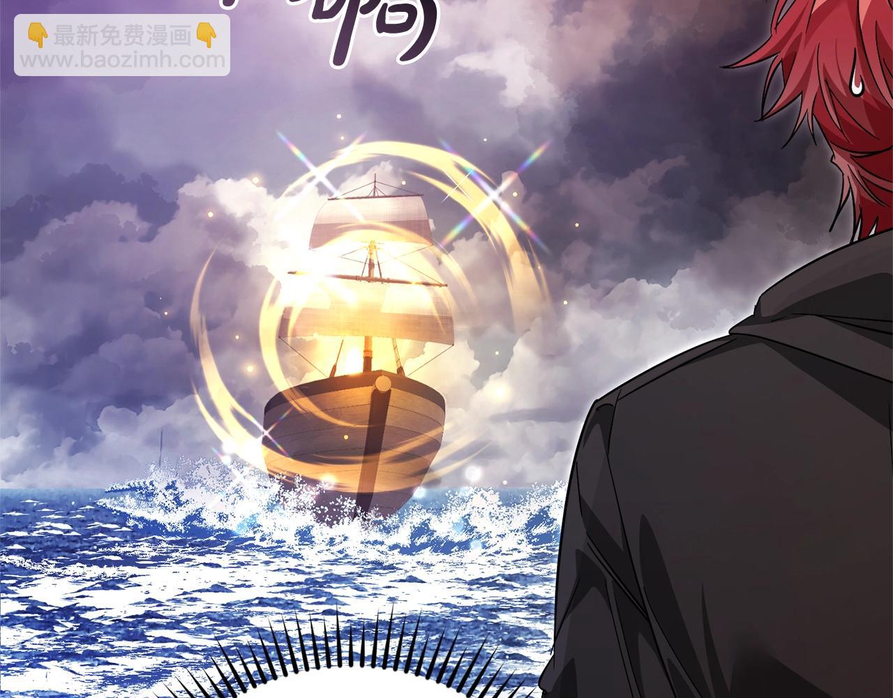 第119话 我们是神秘组织100