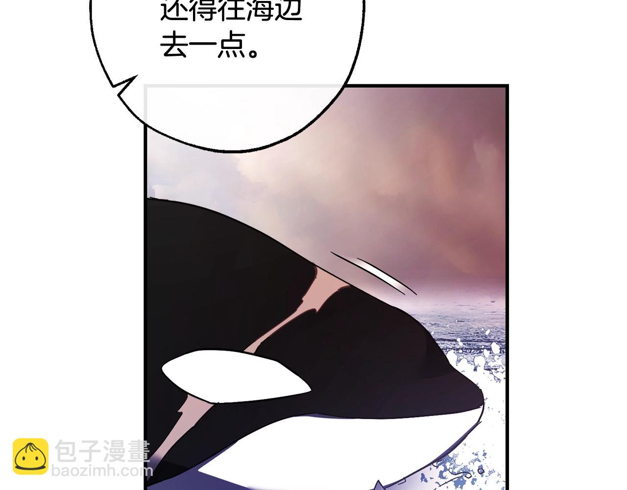 第119话 我们是神秘组织140