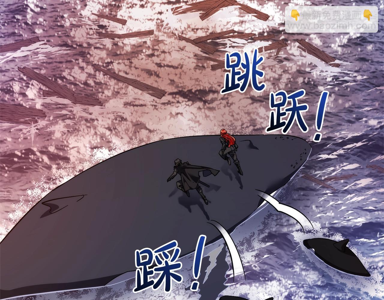 第119话 我们是神秘组织144