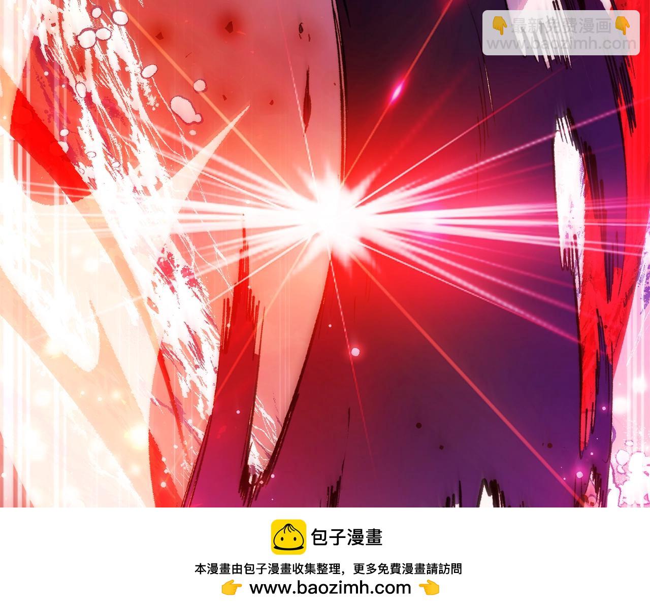 第119话 我们是神秘组织161
