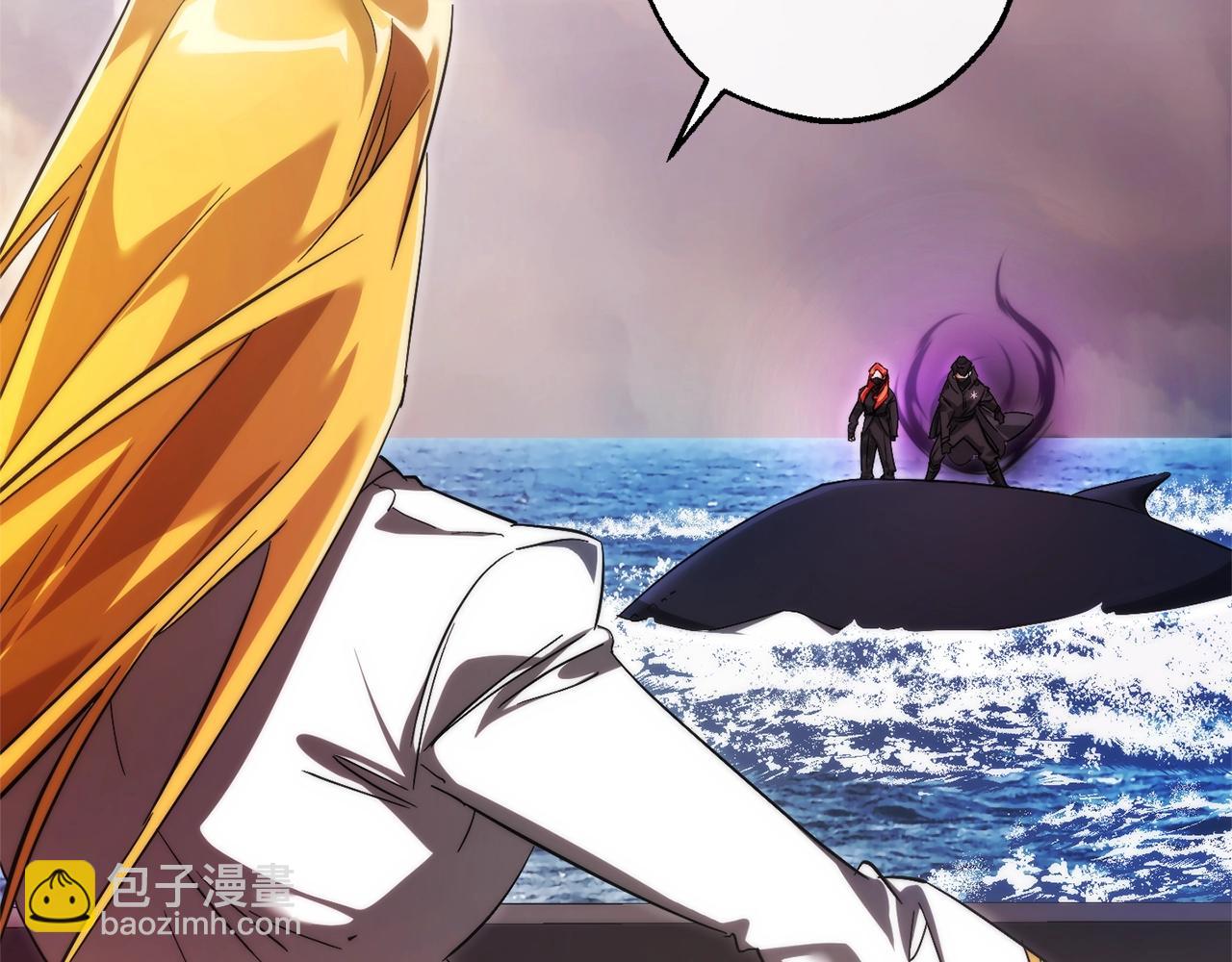 第119话 我们是神秘组织170
