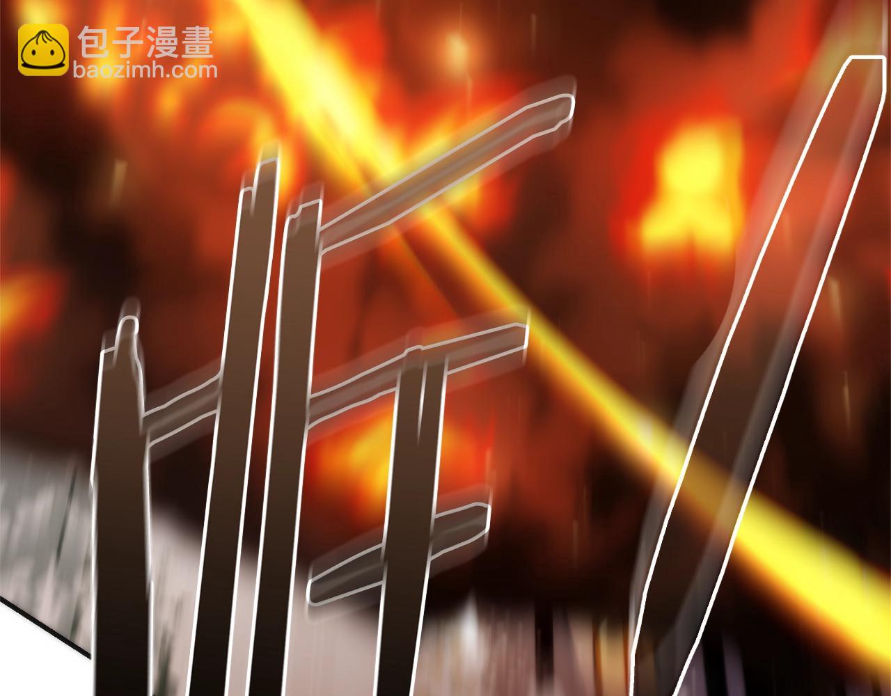 第119话 我们是神秘组织185