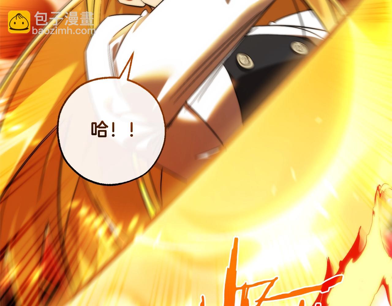 第119话 我们是神秘组织189