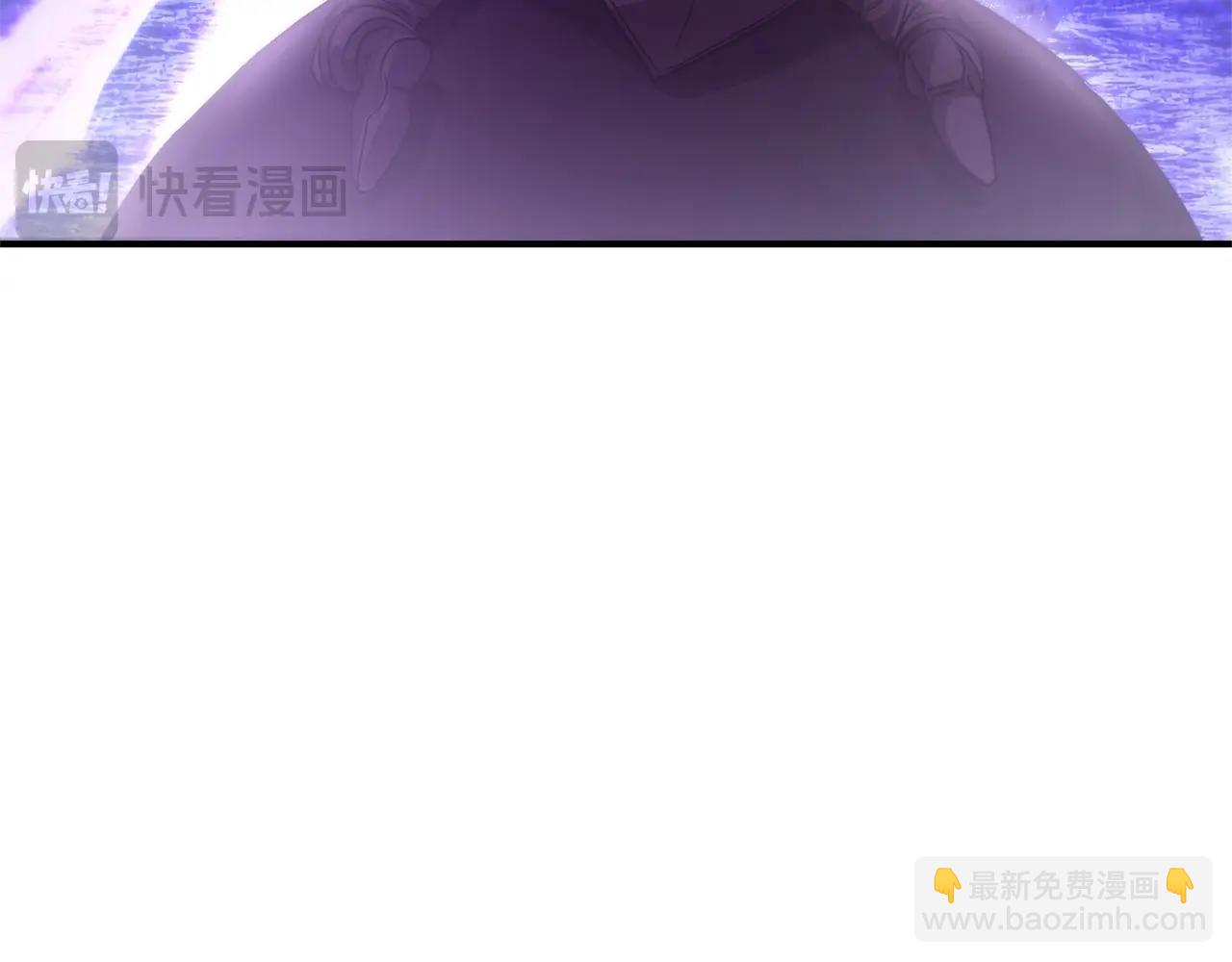 第119话 我们是神秘组织23
