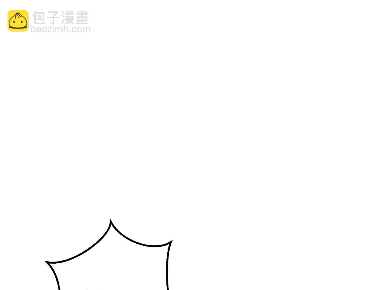 第119话 我们是神秘组织245