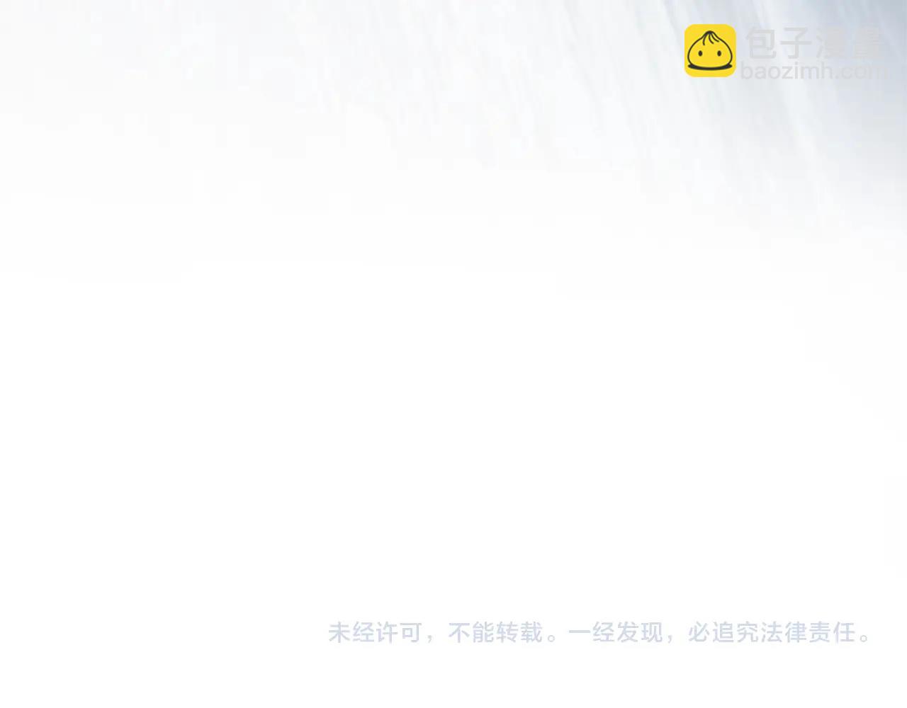 第119话 我们是神秘组织262