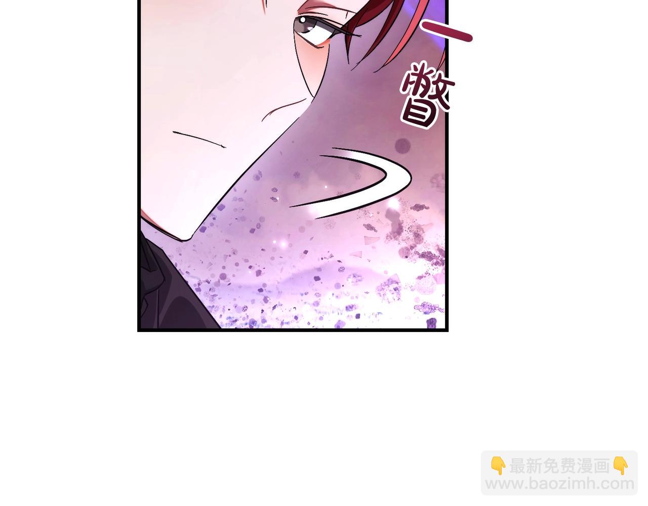 第119话 我们是神秘组织44