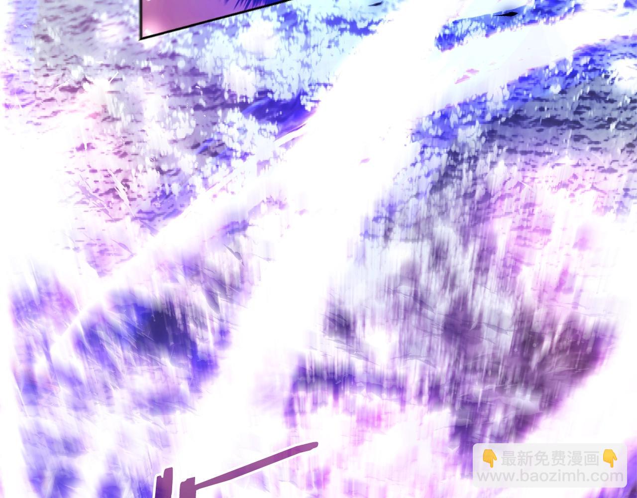 第119话 我们是神秘组织8