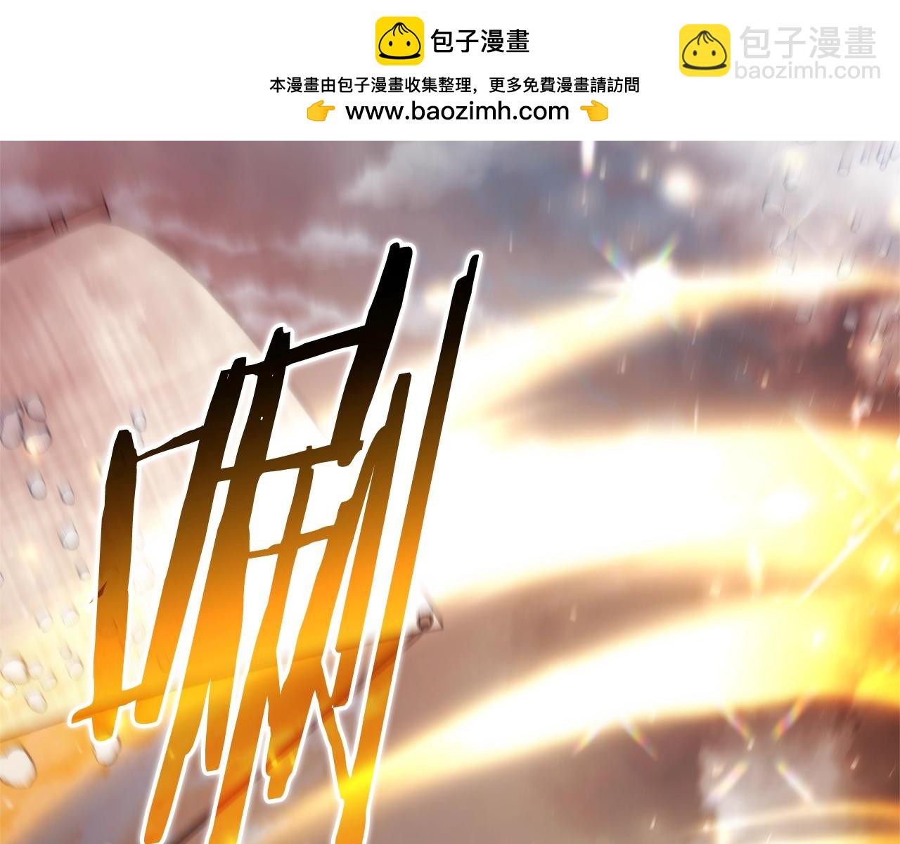 第120话 魔枪士1