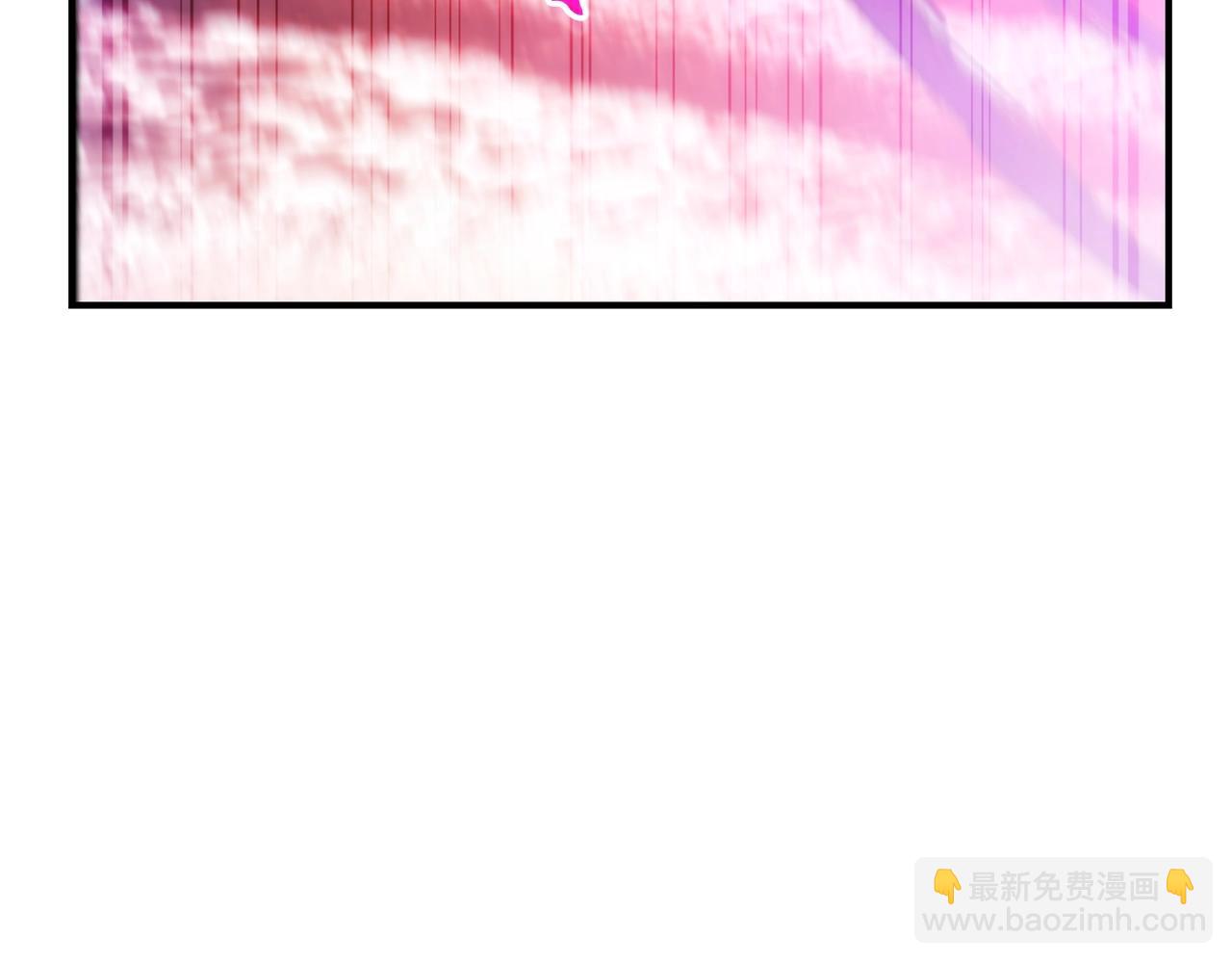 第120话 魔枪士105