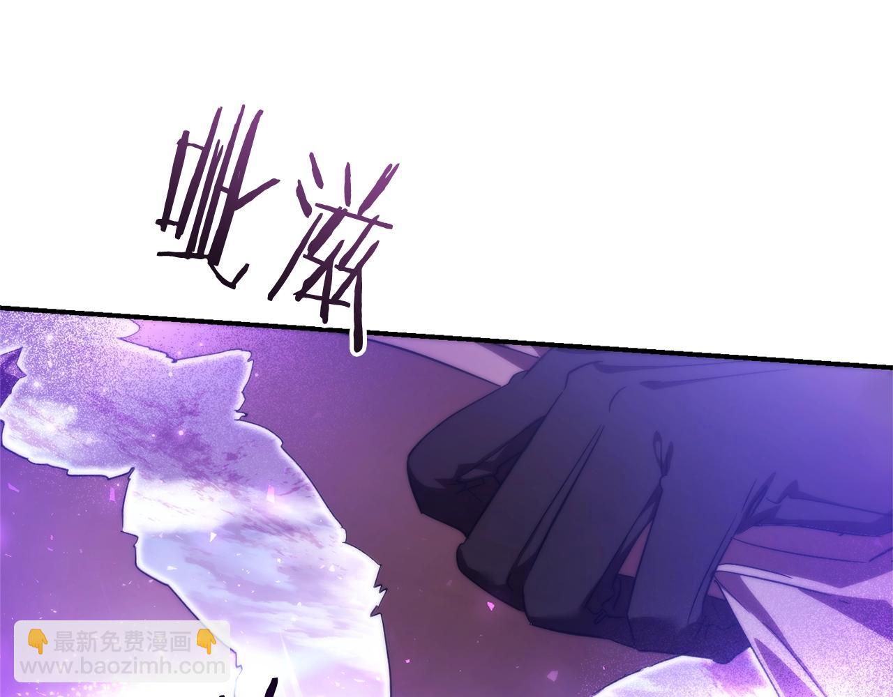 第120话 魔枪士106