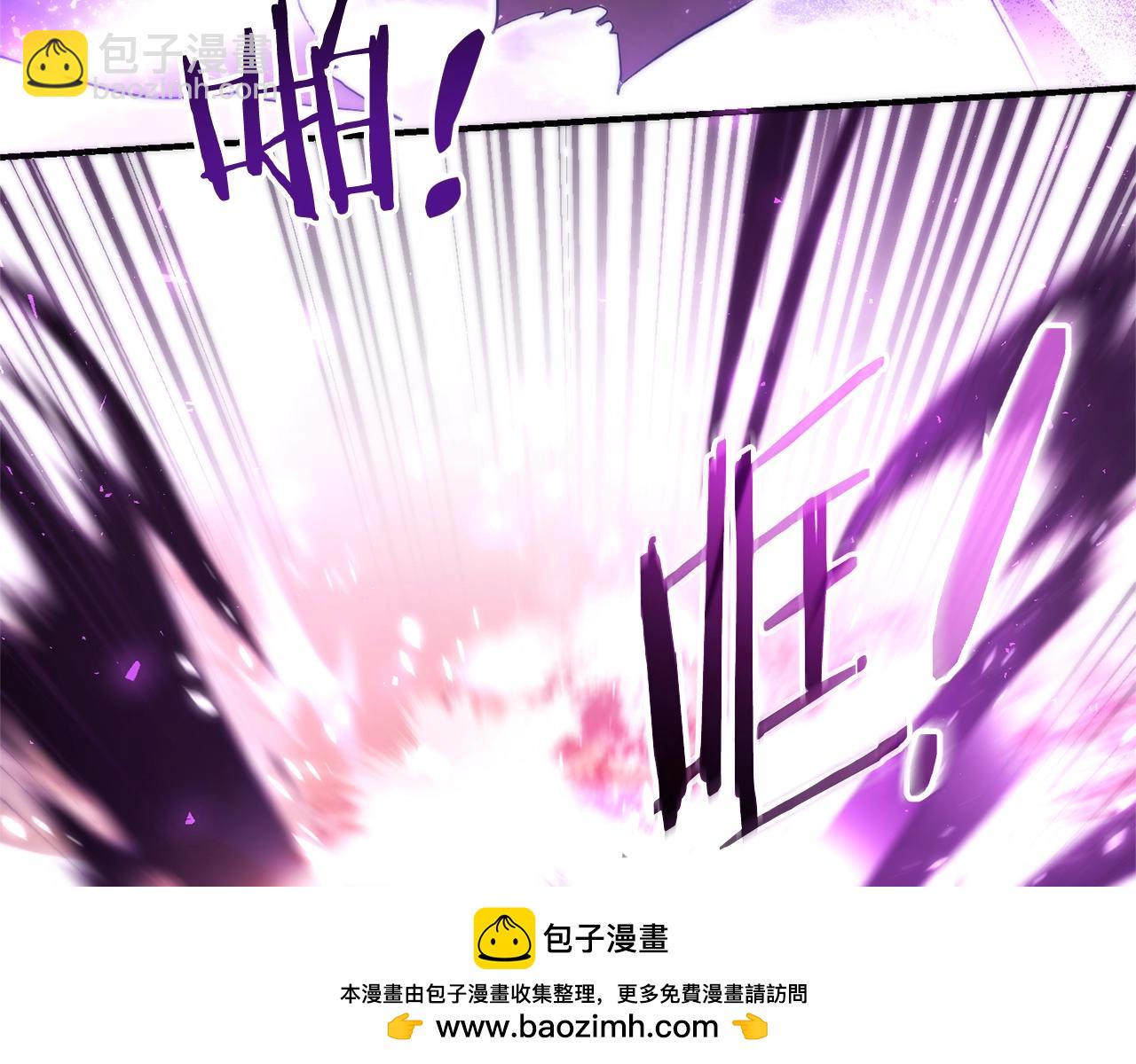 第120话 魔枪士107