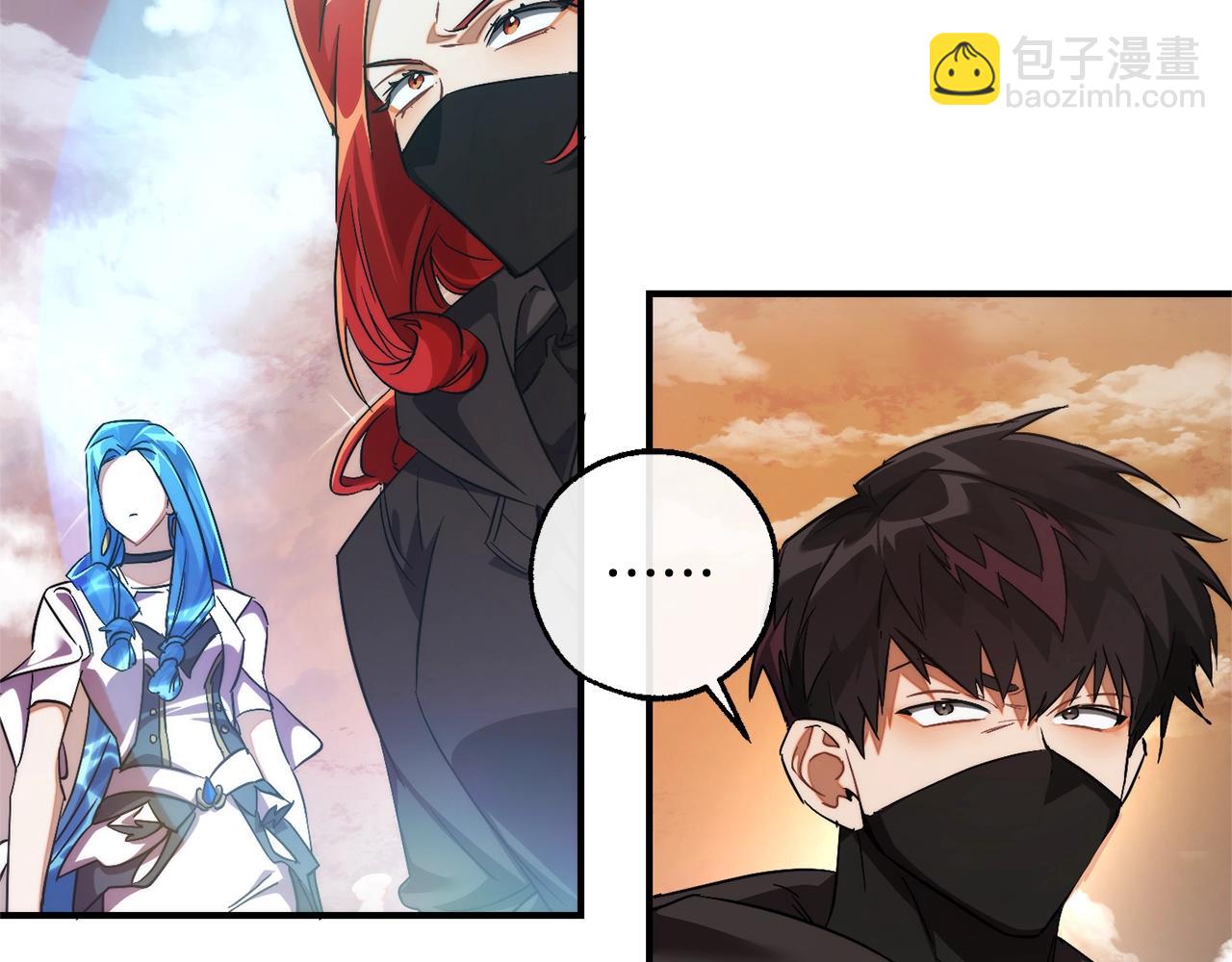 第120话 魔枪士130