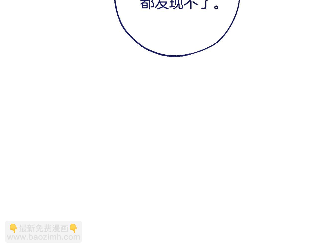 第120话 魔枪士134