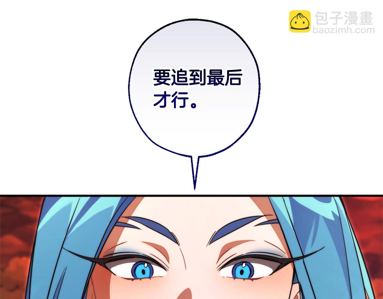 第120话 魔枪士162