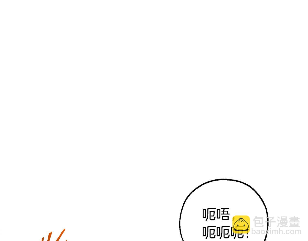 第120话 魔枪士17