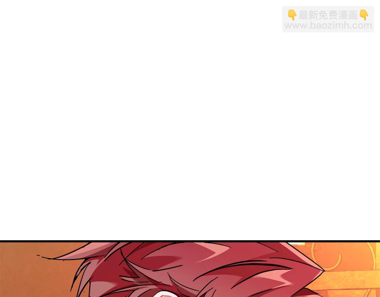 第120话 魔枪士187