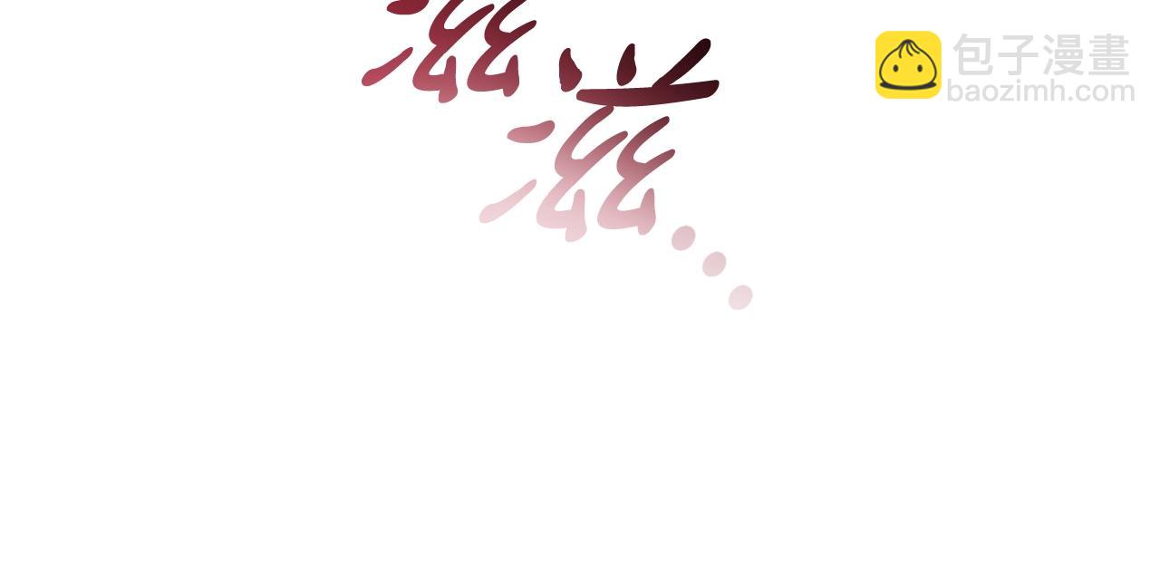 第120话 魔枪士190