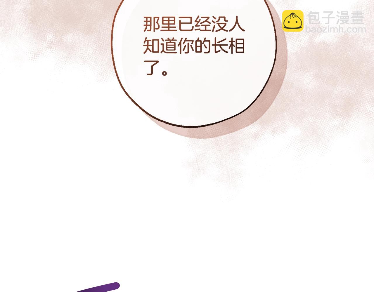 第120话 魔枪士197