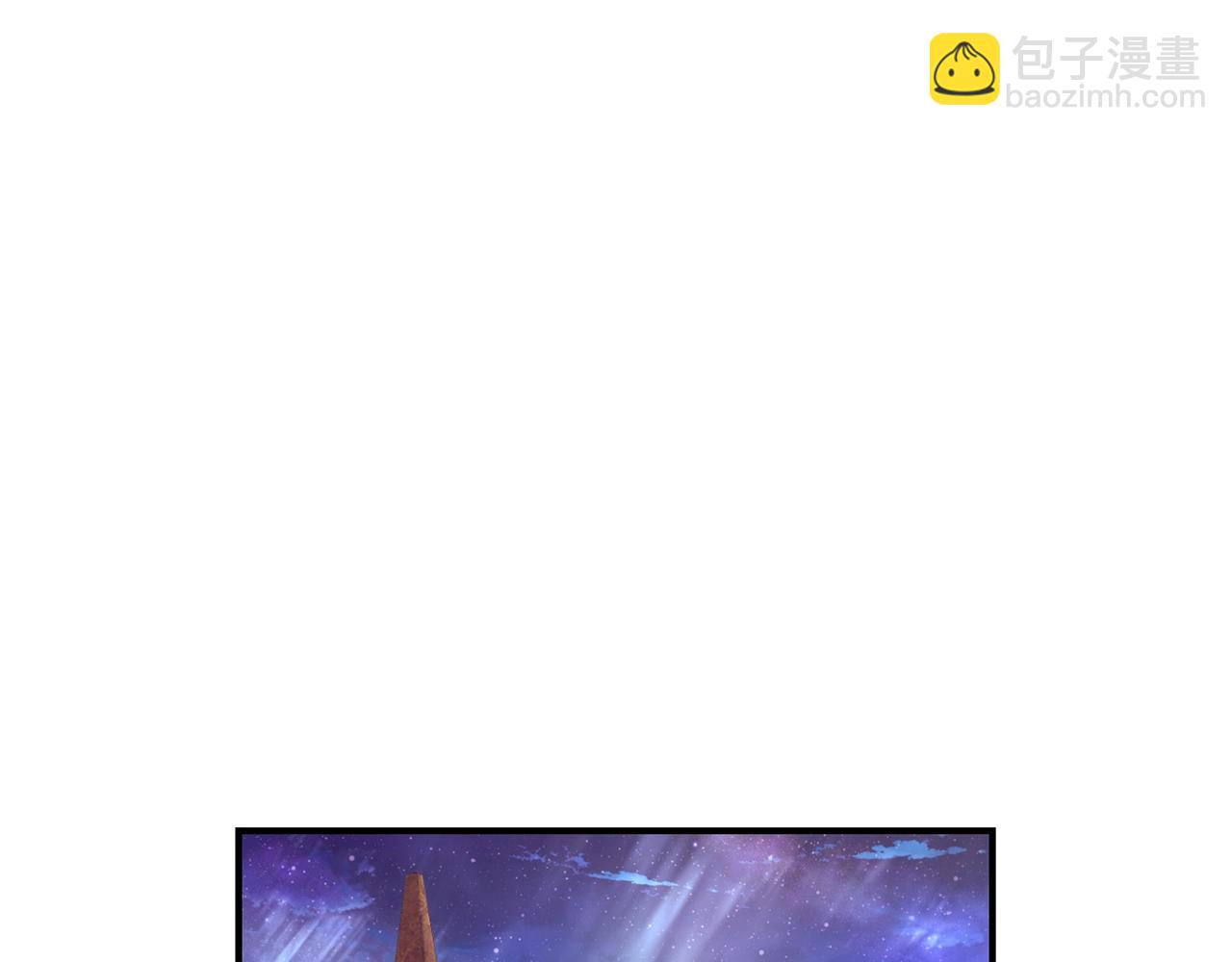 第120话 魔枪士207