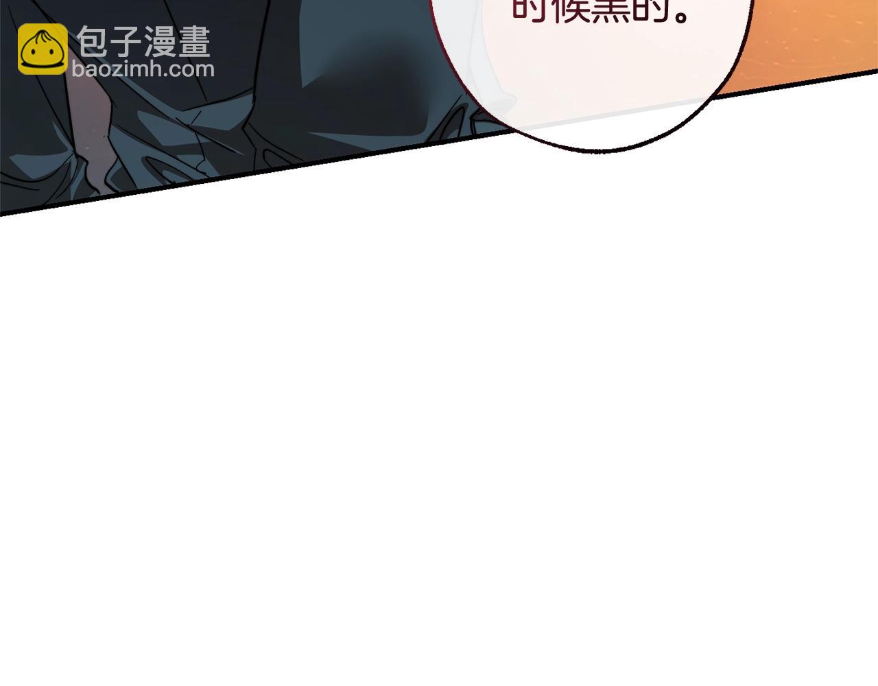 第120话 魔枪士216