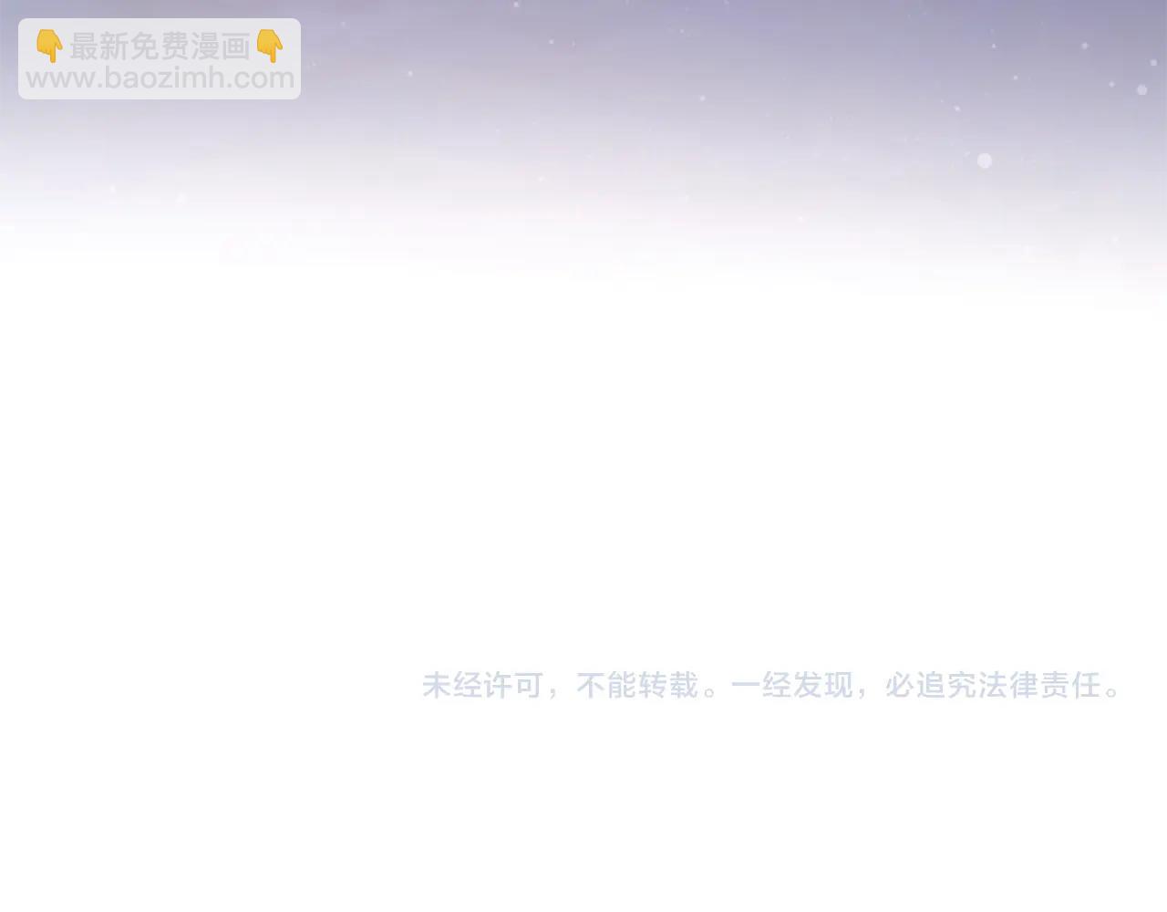 第120话 魔枪士228