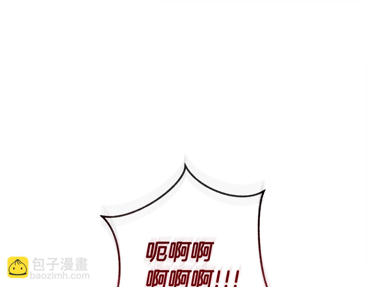 第120话 魔枪士27