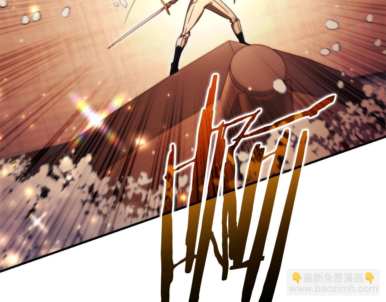 第120话 魔枪士3