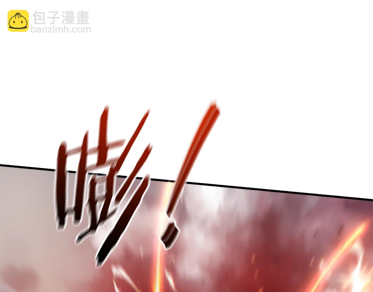 第120话 魔枪士30