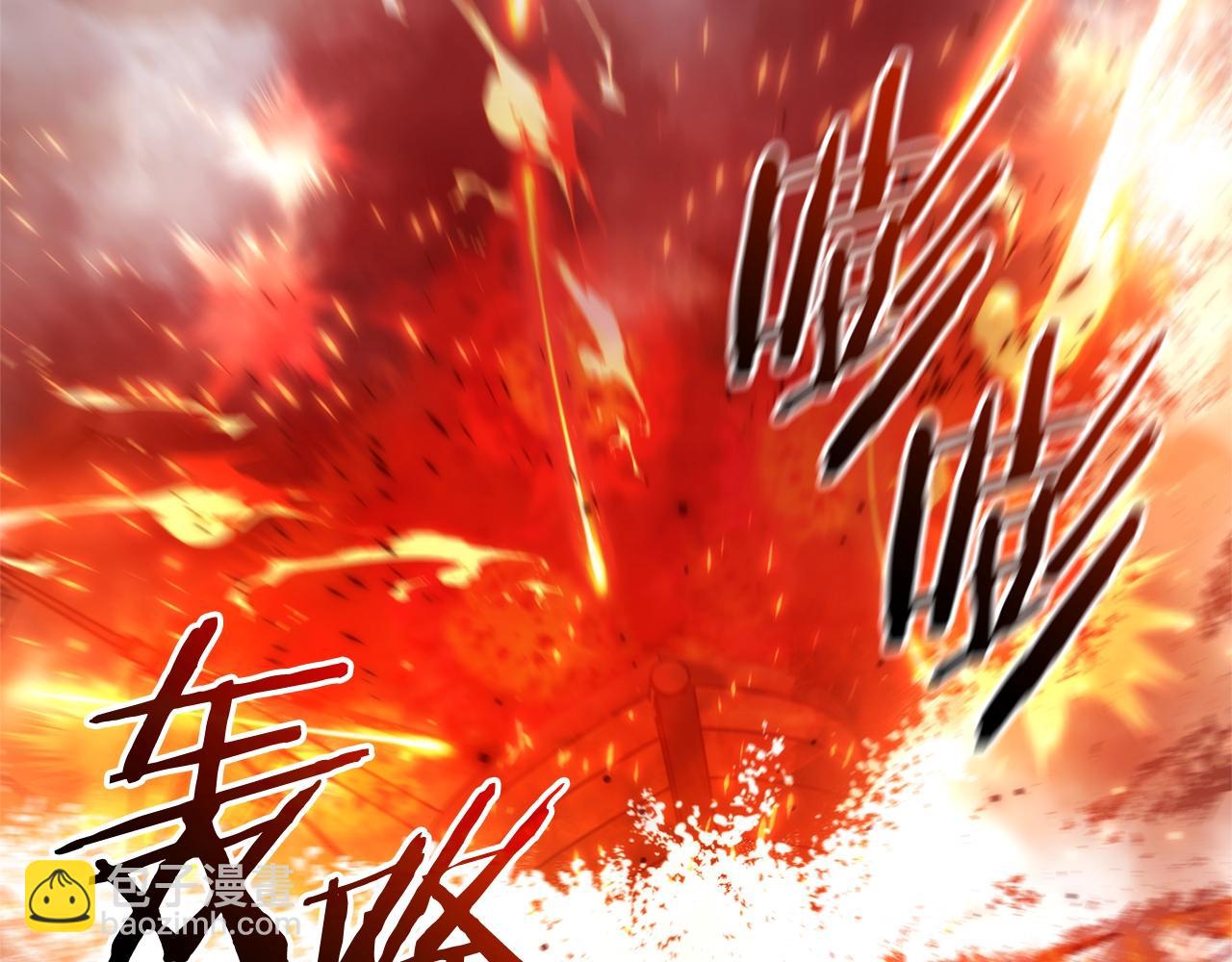 第120话 魔枪士31