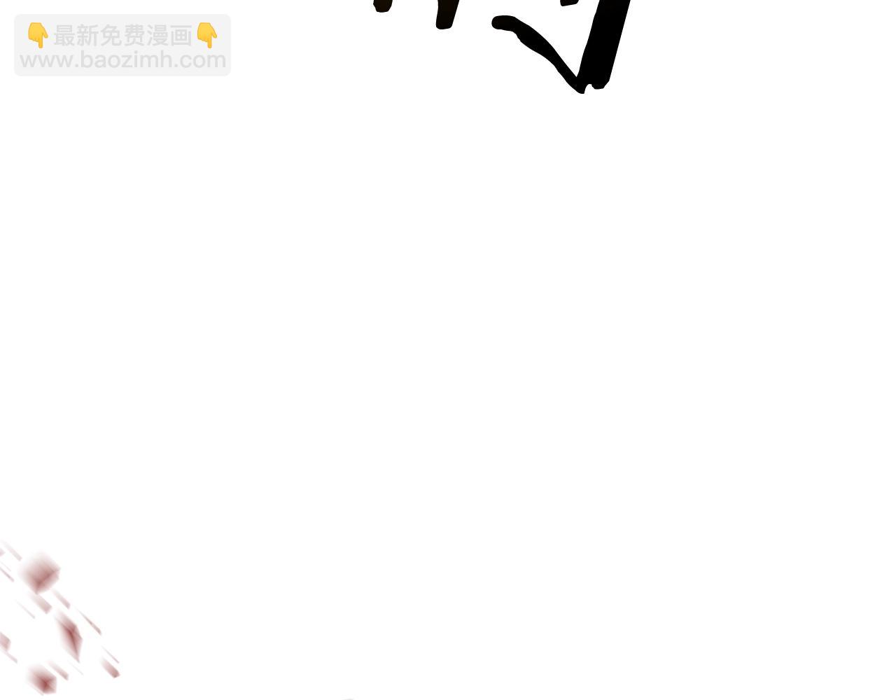 第120话 魔枪士4