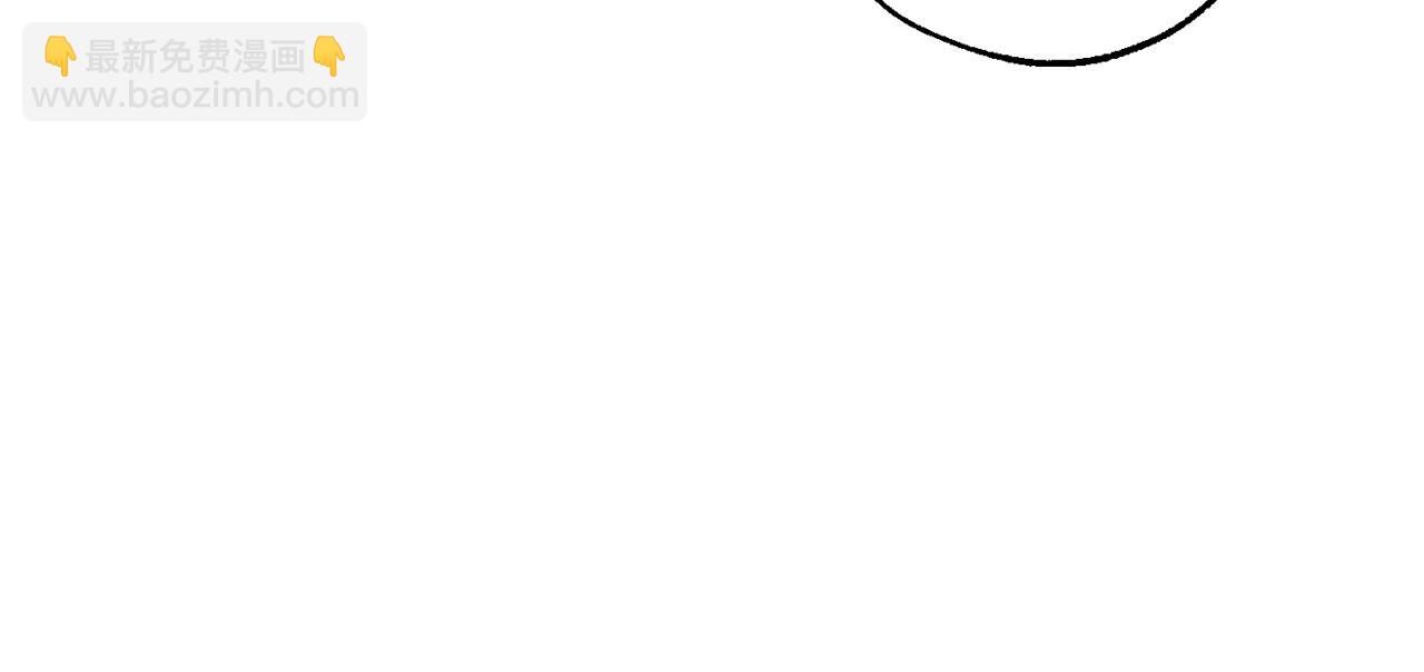 第120话 魔枪士57