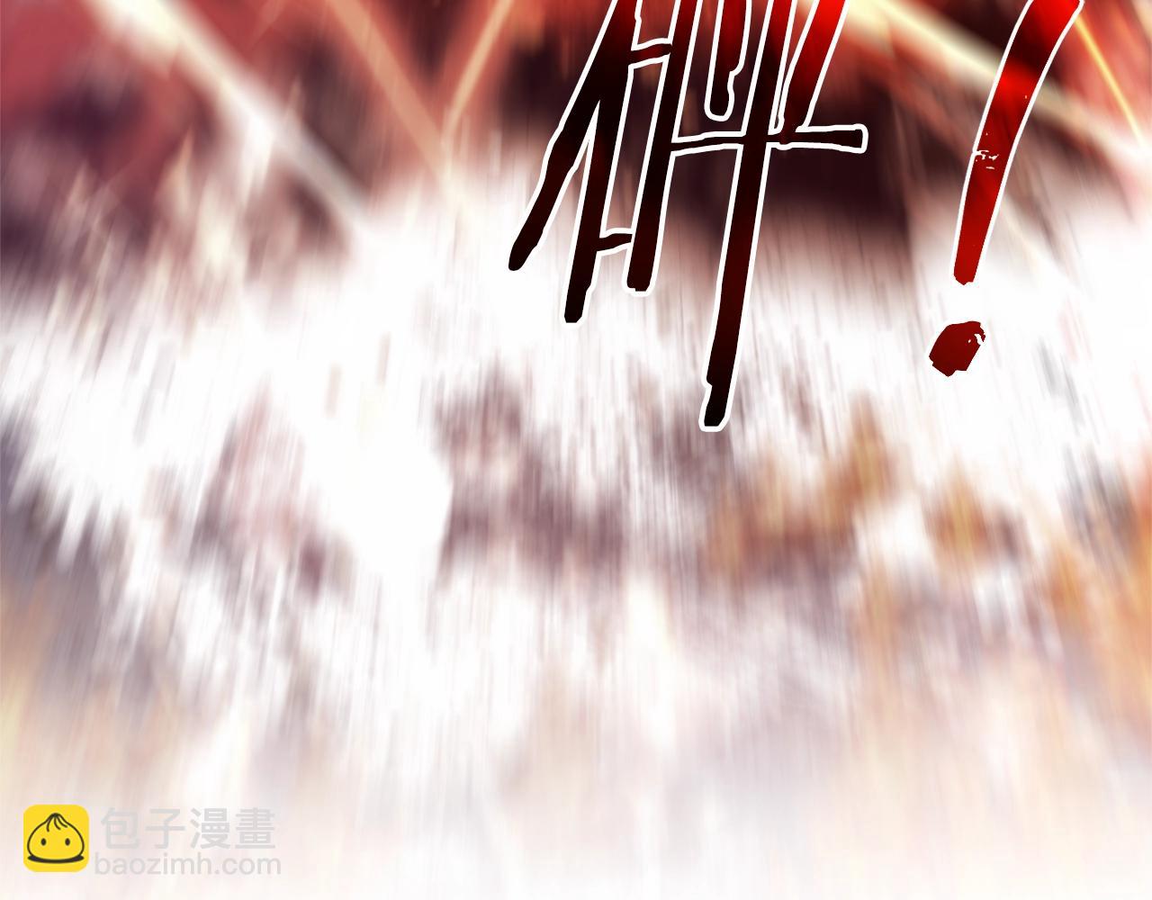 第120话 魔枪士68