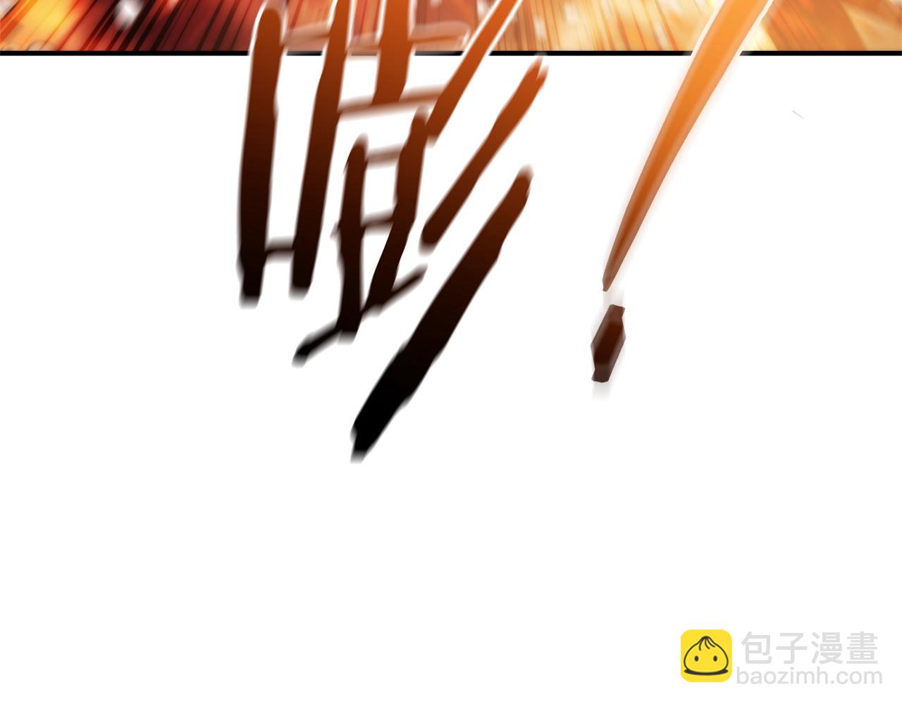 第120话 魔枪士7