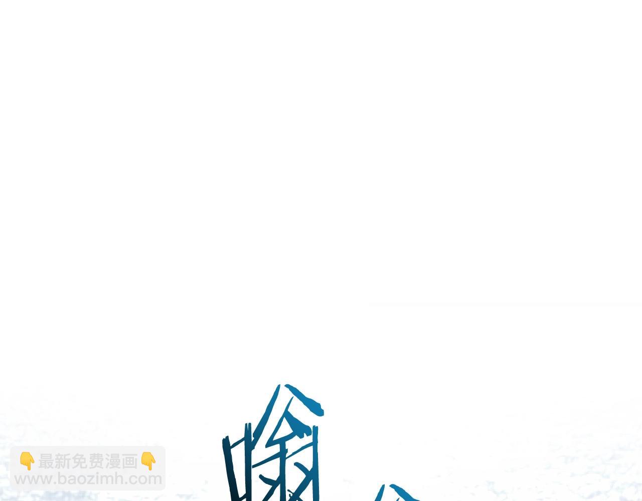 第120话 魔枪士82
