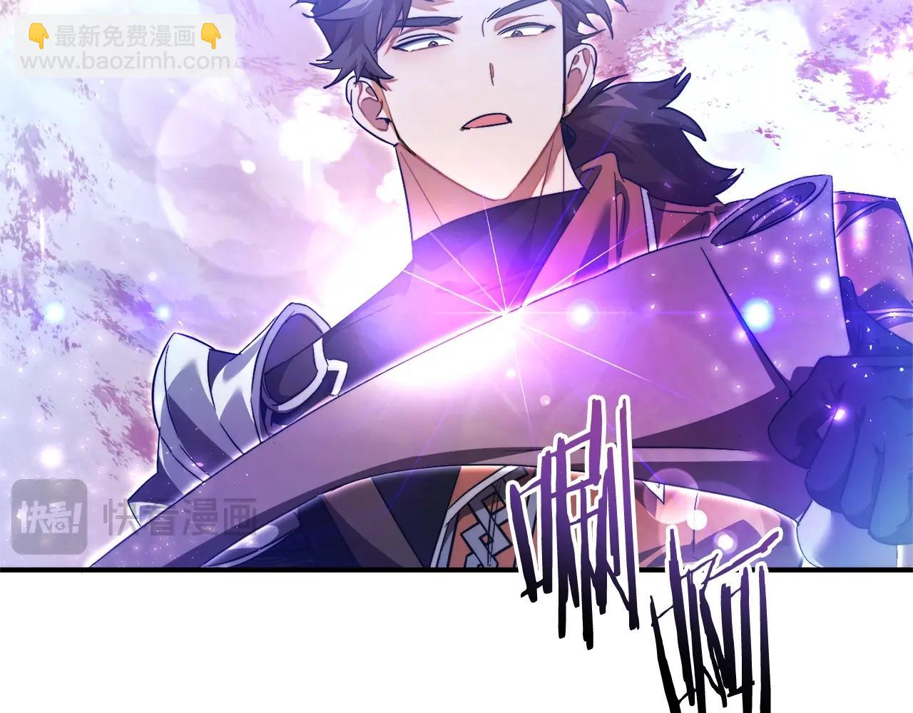 第120话 魔枪士93