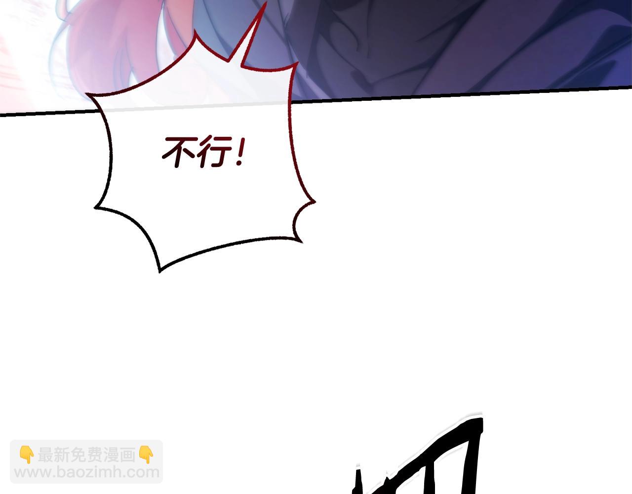 第120话 魔枪士97