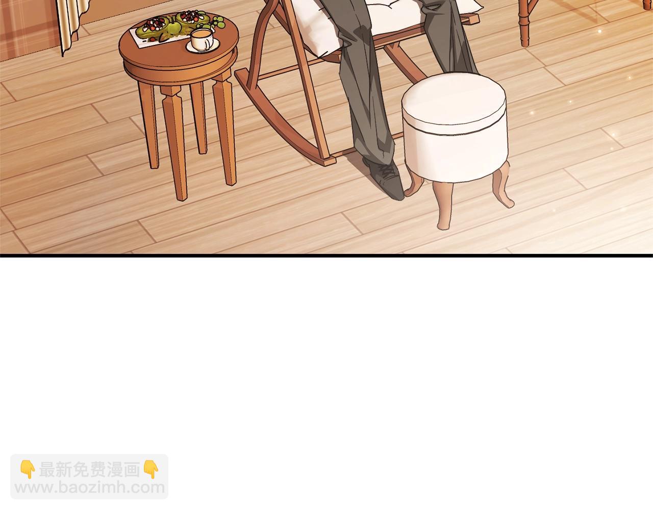 第121话 太阳神教团100