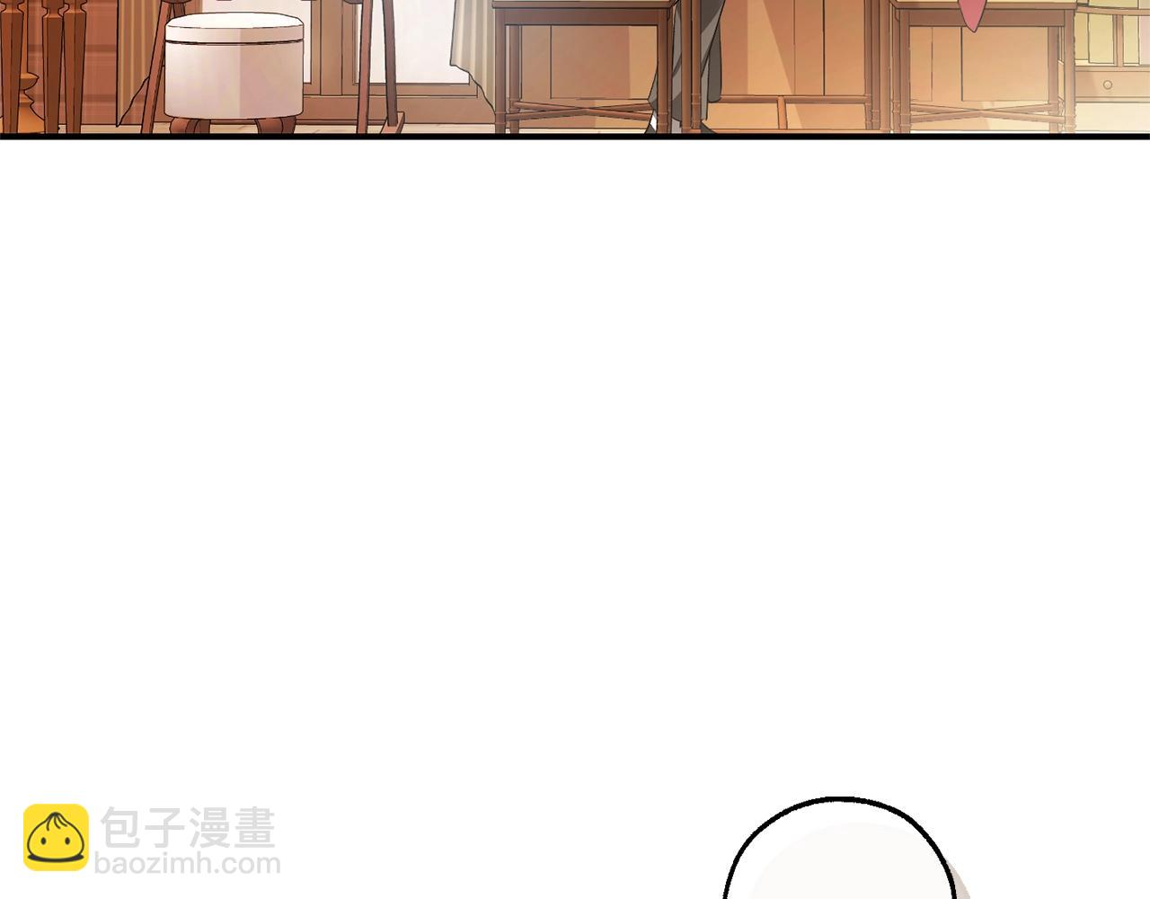 第121话 太阳神教团132