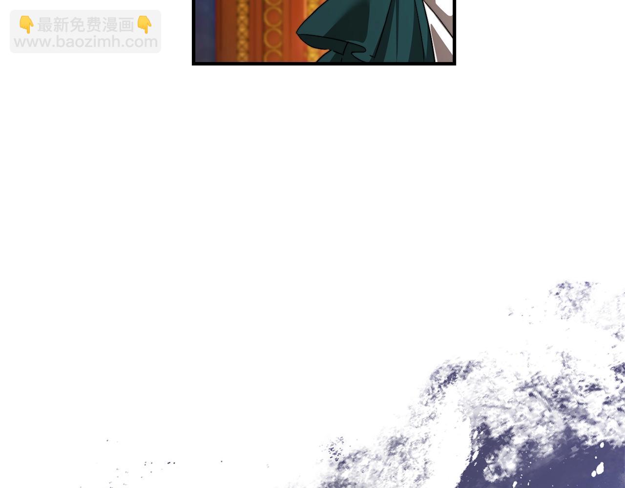 第121话 太阳神教团134