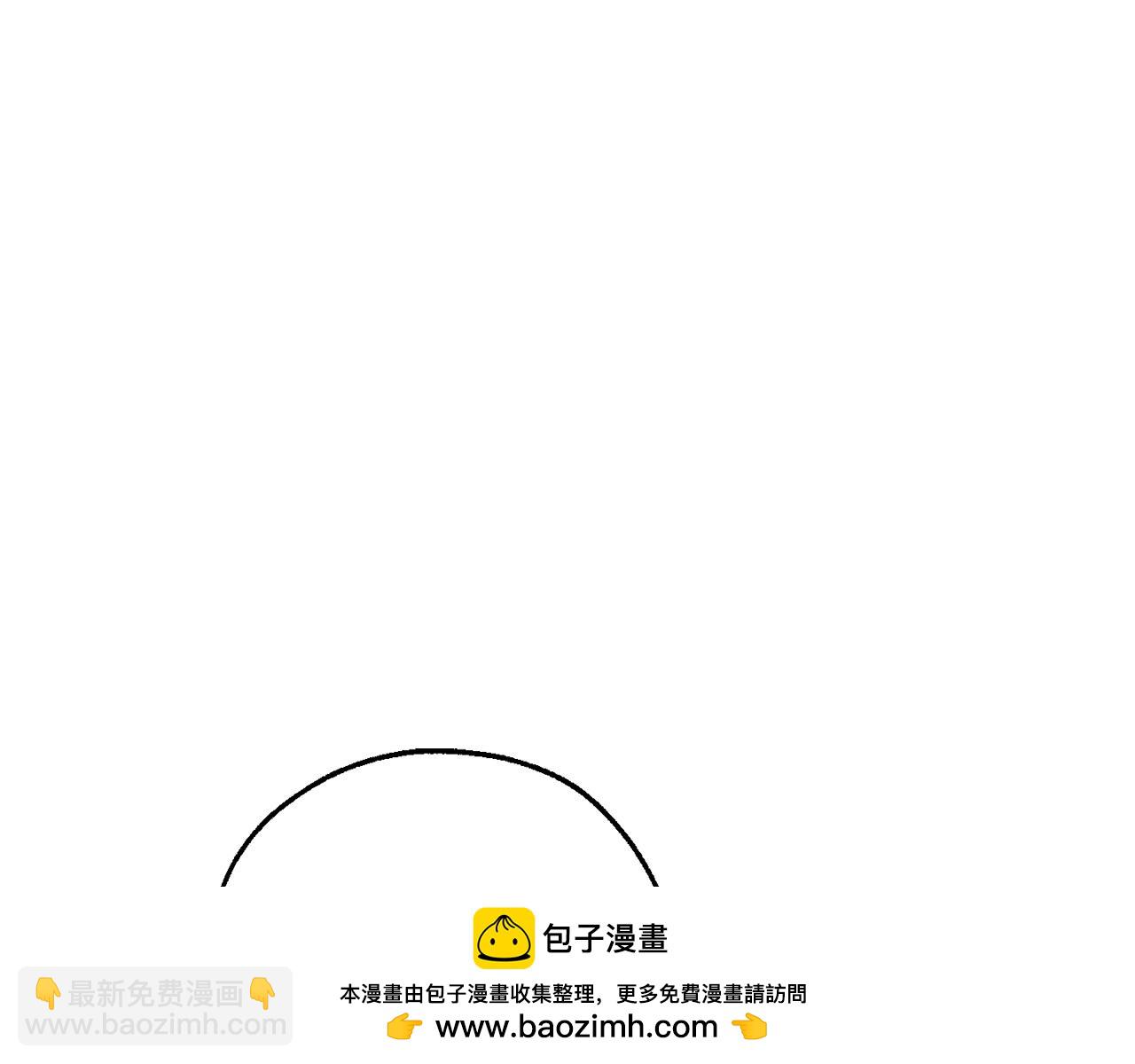 第121话 太阳神教团157
